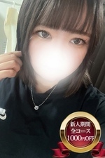 Ҥʤ(25)μ̿