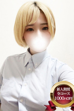 ӂ [20]