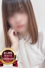 炫 [22]