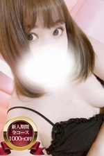 䂤 [37]