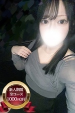 肠 [20]