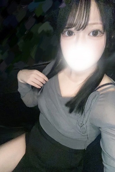 肠