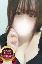 肨 [18]