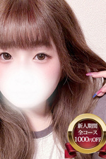 ���λҲ���