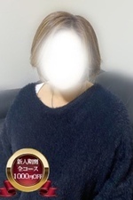 �椫��(50)�μ̿�