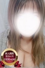 �ʤ�(20)�μ̿�