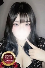 �ʤ���(18)�μ̿�