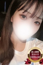 ���ޤ�(22)�μ̿�
