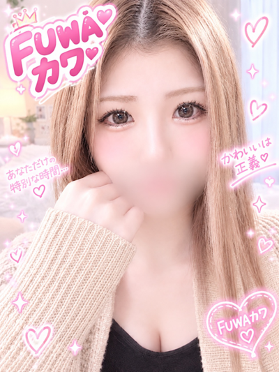 Fuwa�J���̃j���[�X�摜