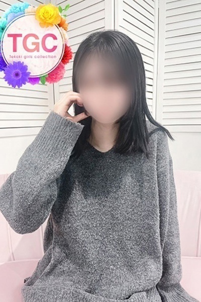 ₩