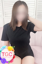 肱 [20]