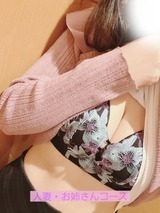 gift�`�M�t�g�`�̑���j���[�X�摜