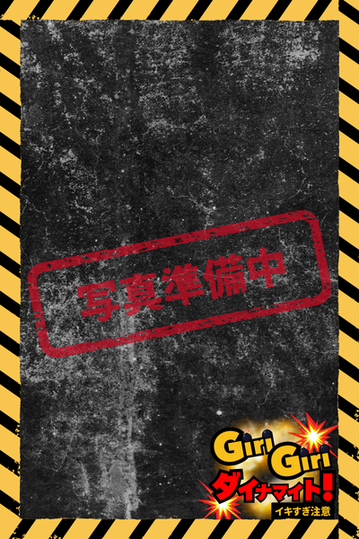 LR
