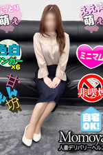 ߤĿ6/8Ź(27)μ̿