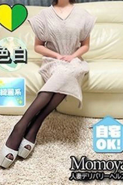 ���Ђ끙�O�O