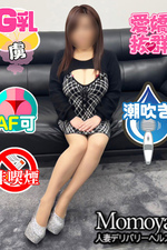 �̂̂��X3/2...