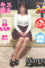 ���ʹ���4/2��Ź(47)�μ̿�