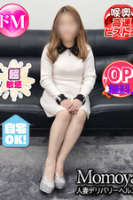 �䂫�̐X4/1...