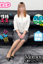 ���񂬂�(�X)