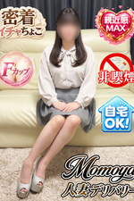 ���傱(�O�O)7...