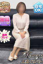 ���������Ŀ�8/3��Ź(38)�μ̿�