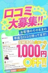 �j���[�X�摜