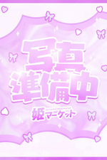 �Ĥ�(22)�μ̿�