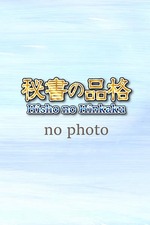 (28)μ̿