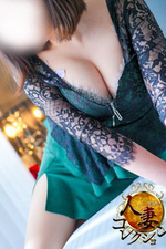 i~myڑΉz [30]