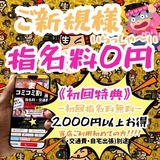 j[X摜