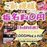j[X摜
