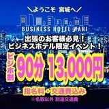 �j���[�X�摜