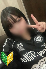 ���λҲ���