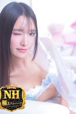 ���ʥ˥塼�ϡ��ա�(20)�μ̿�