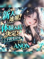 �̌� �~�C ����...