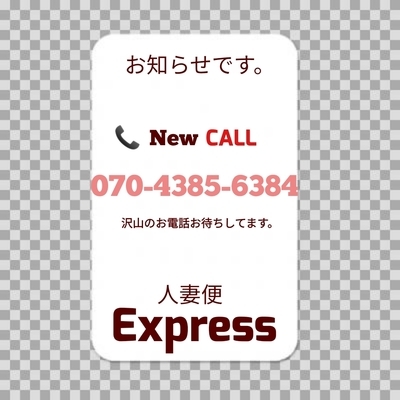 j[X摜