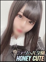 ���λҲ���