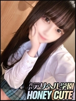 ���λҲ���