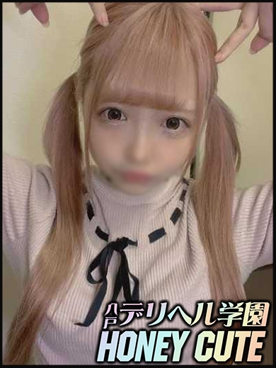 �^���̂���