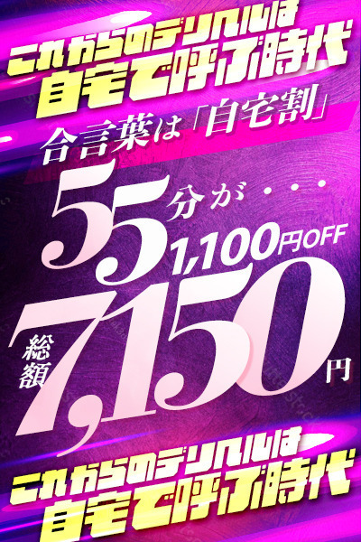 ����j���[�X�摜