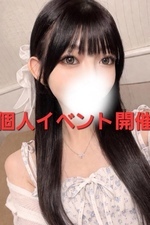 ���ߤ뤭(22)�μ̿�