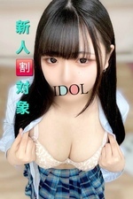 ���V�l�䂢��