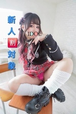 ���ͤ�����(23)�μ̿�