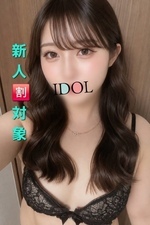 �����ͤΤ���(21)�μ̿�