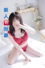 �V�l�̂���