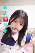 ���V�l�܂䂩