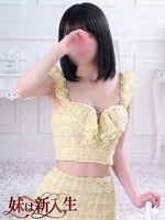 �θ���Ź���ߤ����(20)�μ̿�