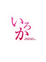 �ޤ���(56)�μ̿�