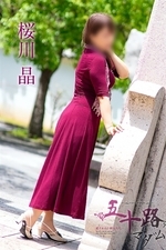 쏻 [59]