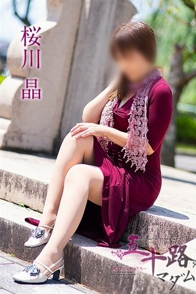 쏻